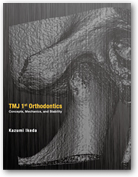 TMJ 1st Orthodontics